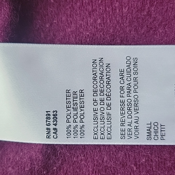 Umbro Maroon Track Jacket, Size Small - Picture 8 of 10